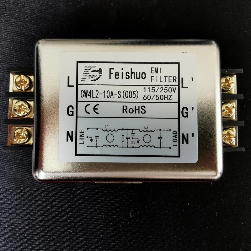 導(dǎo)軌式單項(xiàng)B級(jí)